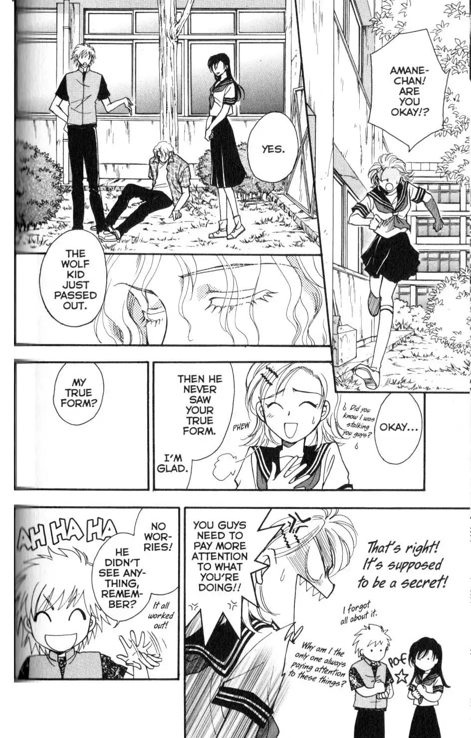 Joousama no Inu Chapter 12 32